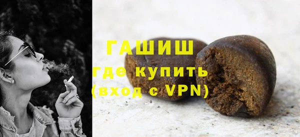 меф VHQ Бугульма